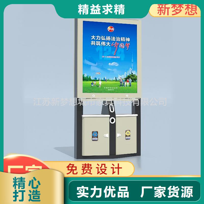 廣告垃圾桶售后無憂