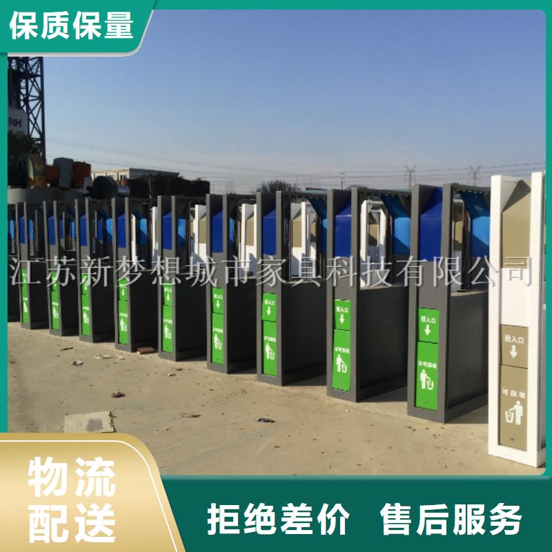 廣告垃圾桶出廠價格