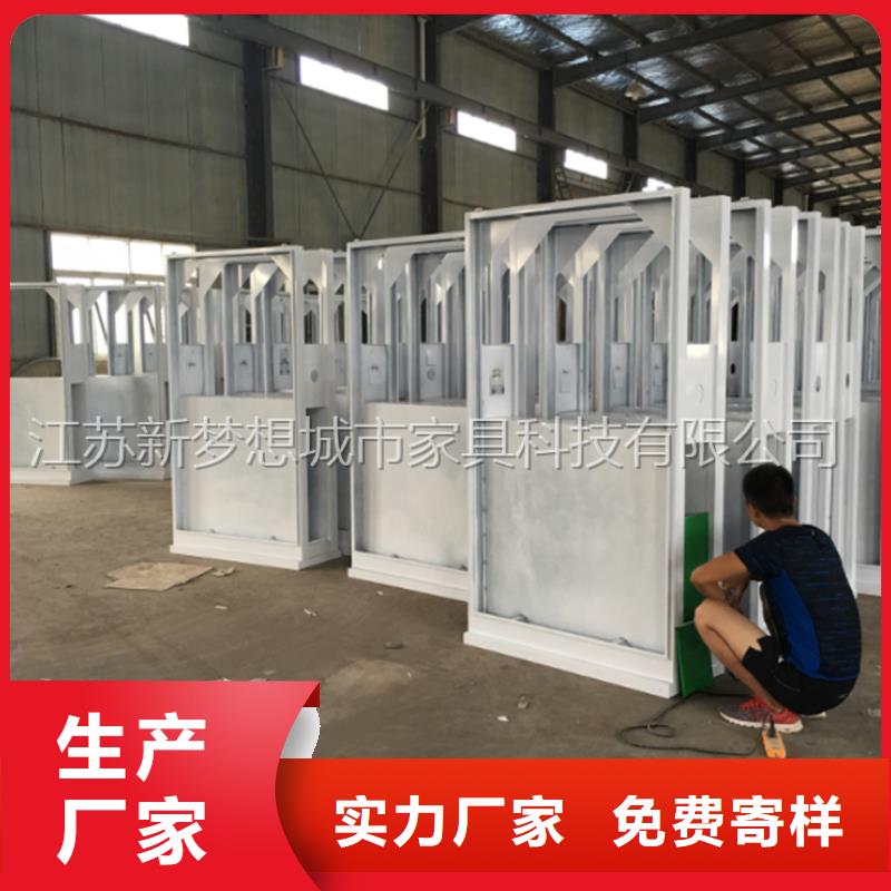 小區太陽能廣告垃圾箱設計