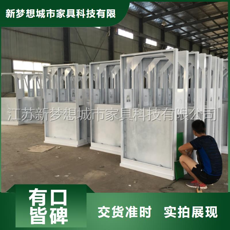 街道太陽能廣告垃圾箱中心