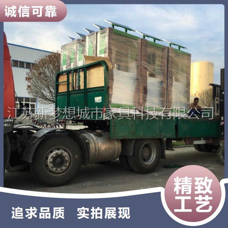 廣告垃圾箱-保安亭卓越品質保障