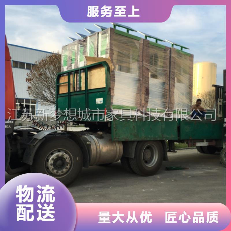 廣告垃圾箱簡(jiǎn)約候車亭產(chǎn)地采購