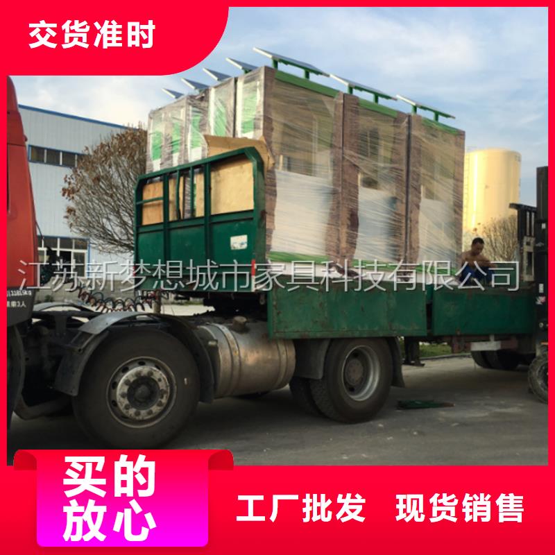 太陽能廣告垃圾箱現貨價格