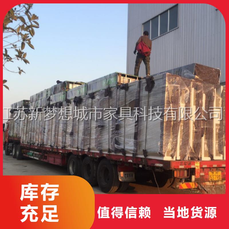 太陽能廣告垃圾箱發貨快