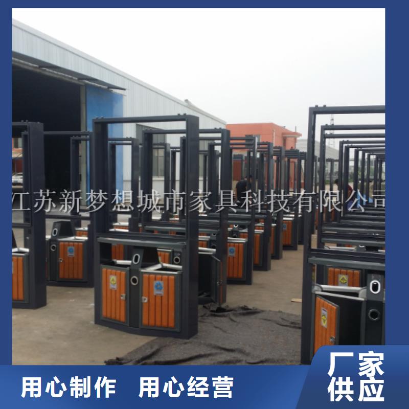 太陽能廣告垃圾箱多重優惠