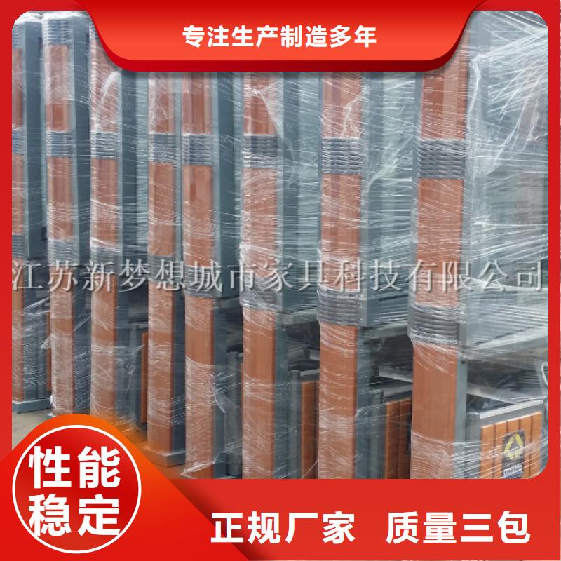 【廣告垃圾箱智能垃圾分類房精益求精】