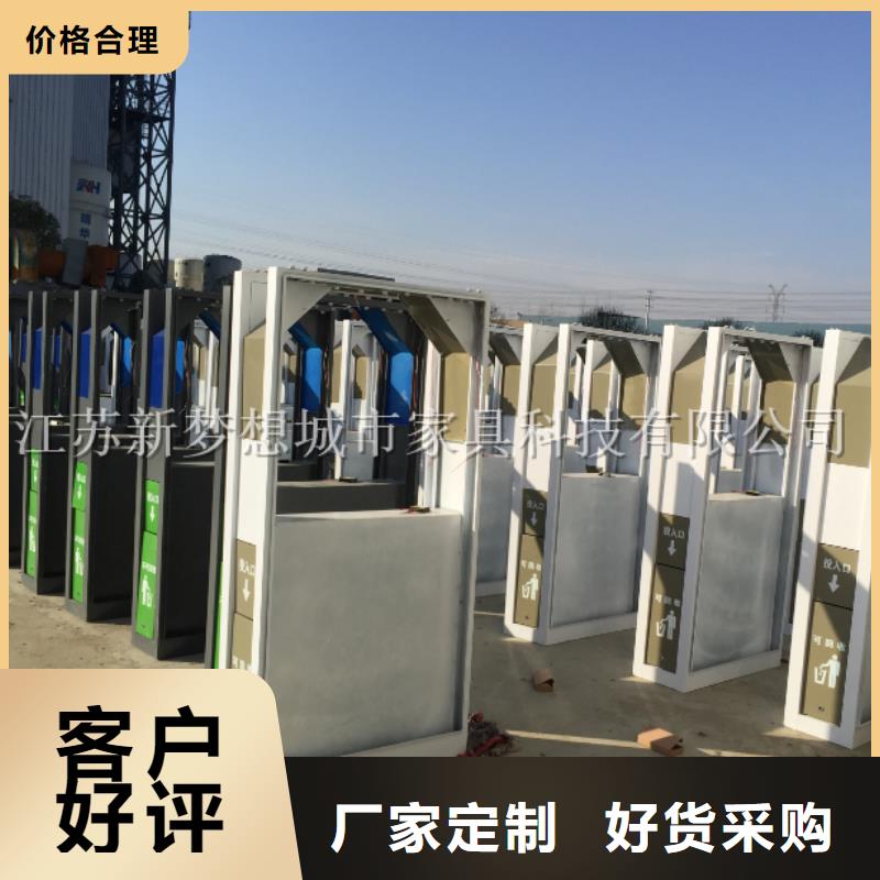 太陽能垃圾箱直銷價格