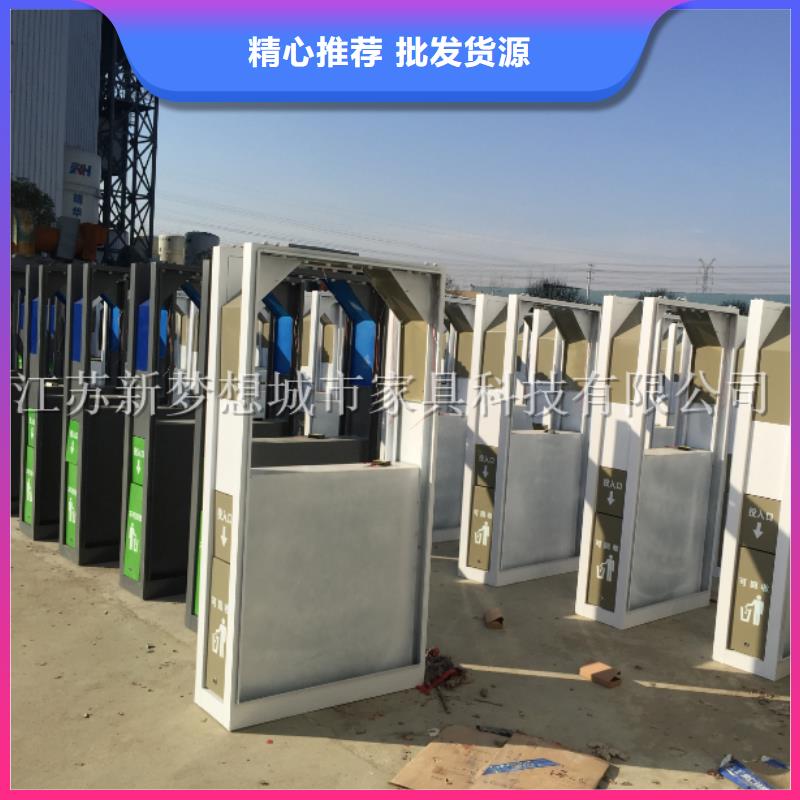 廣告垃圾箱滾動燈箱免費回電