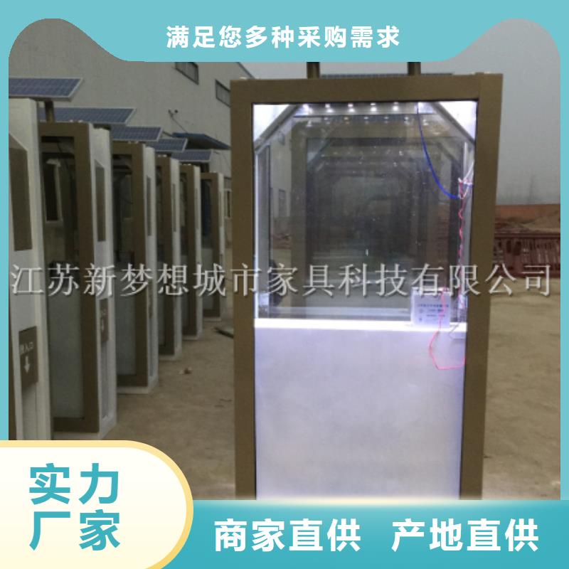 太陽能滾動廣告垃圾箱廠家