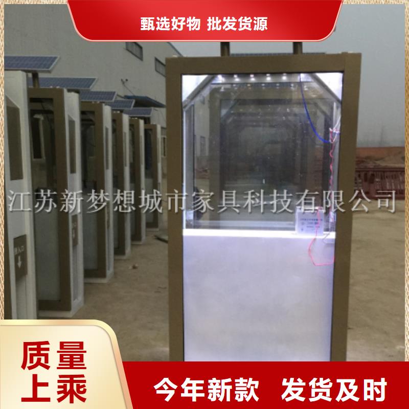 廣告垃圾箱社區閱報欄來電咨詢
