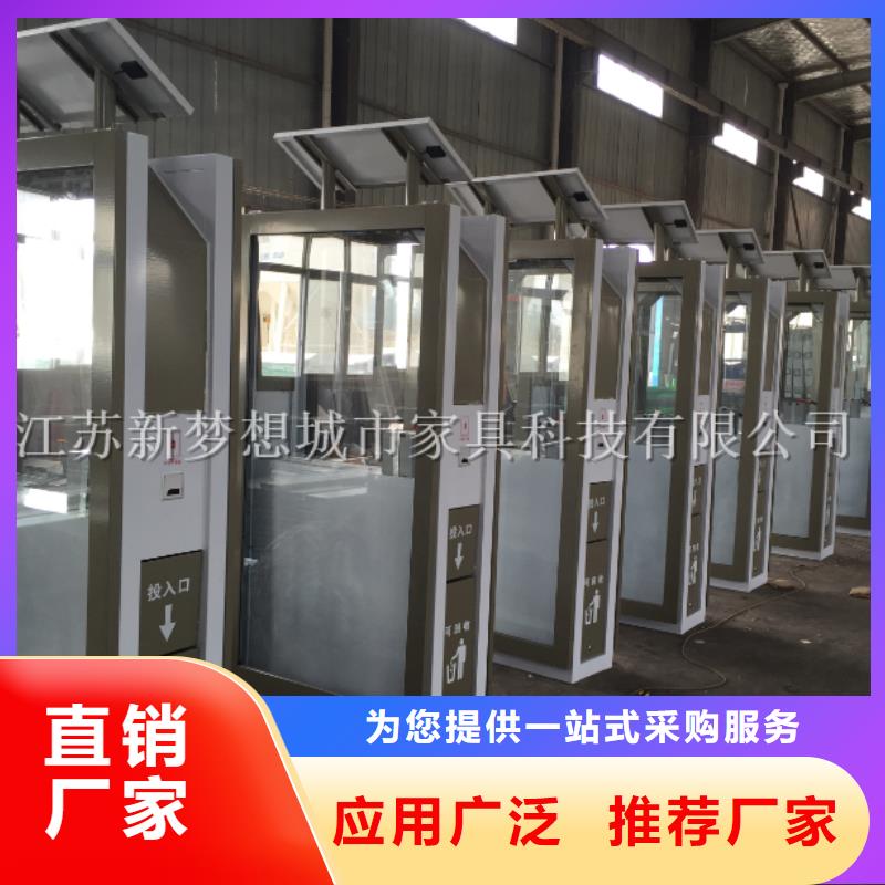 廣告垃圾箱發貨及時