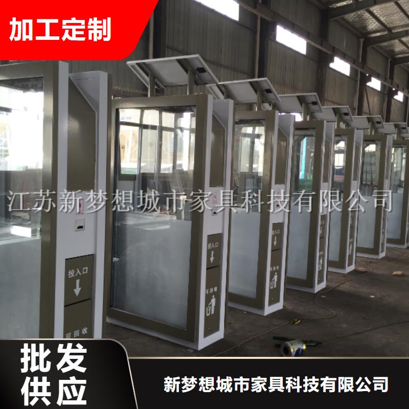太陽能廣告垃圾箱多重優惠