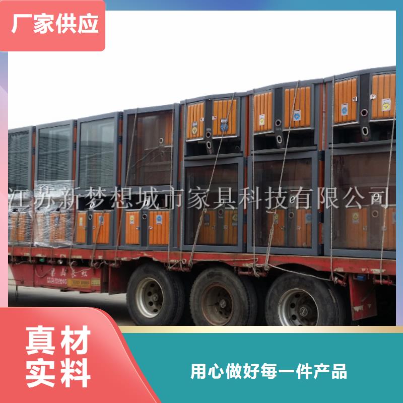 太陽(yáng)能垃圾桶在線報(bào)價(jià)