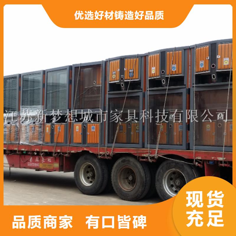 太陽能廣告垃圾箱本地廠家