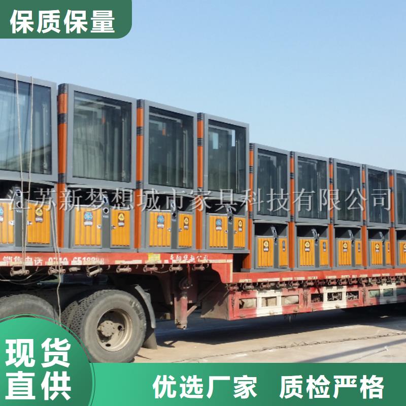 社區(qū)太陽能廣告垃圾箱品質(zhì)保障
