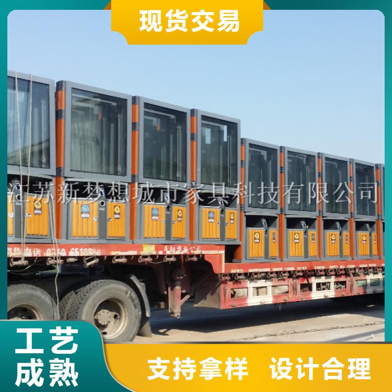 新款太陽能廣告垃圾箱現貨直供