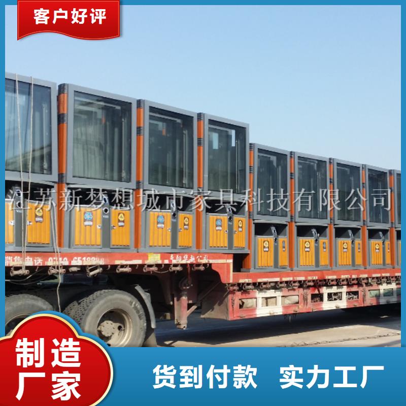 廣告垃圾箱N年生產(chǎn)經(jīng)驗