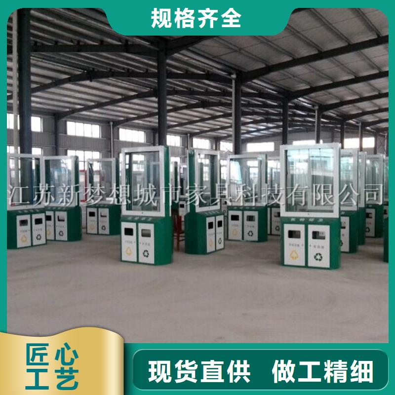 廣告垃圾箱價格低