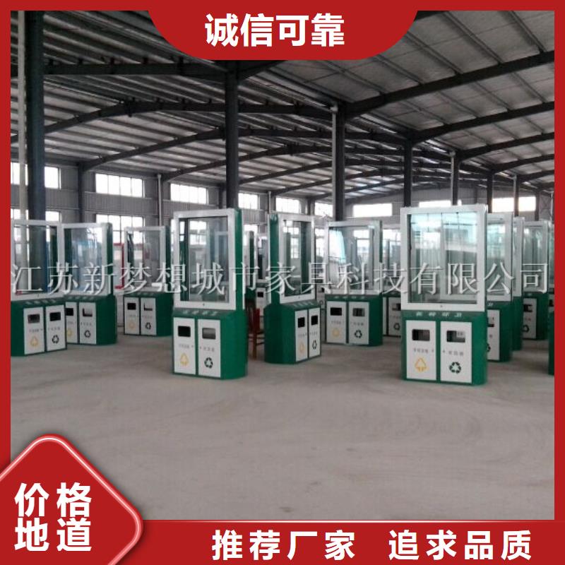 仿古廣告垃圾箱價格優