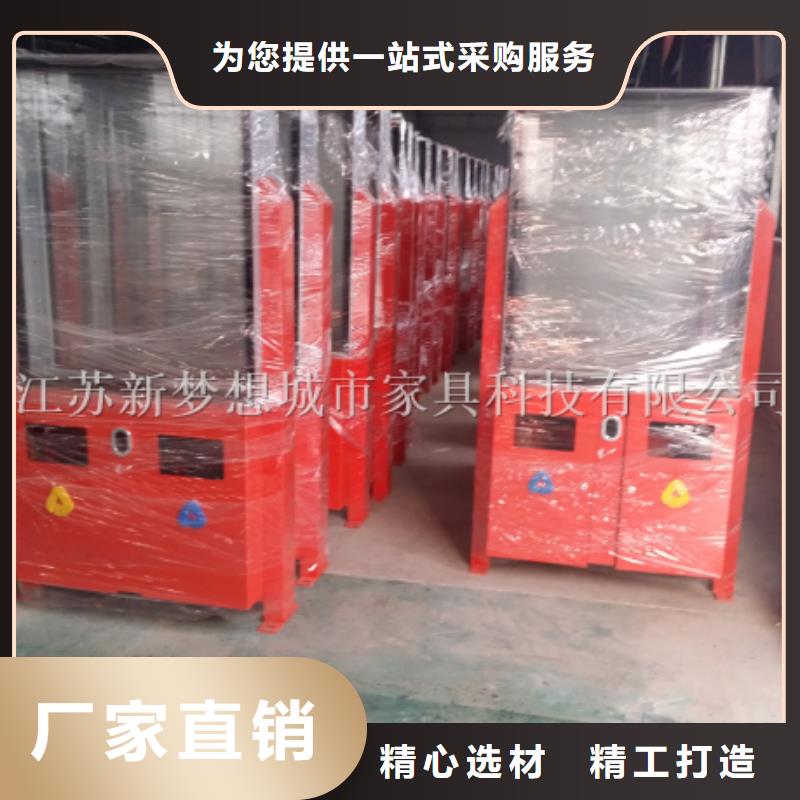 廣告垃圾箱小區垃圾分類房廠家直銷供貨穩定