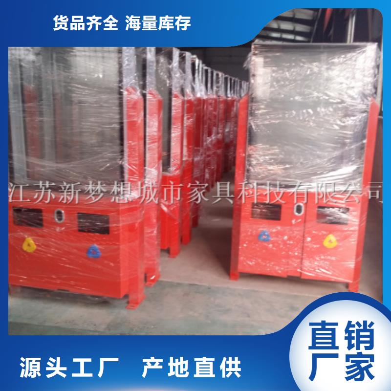 社區廣告垃圾箱貨真價實