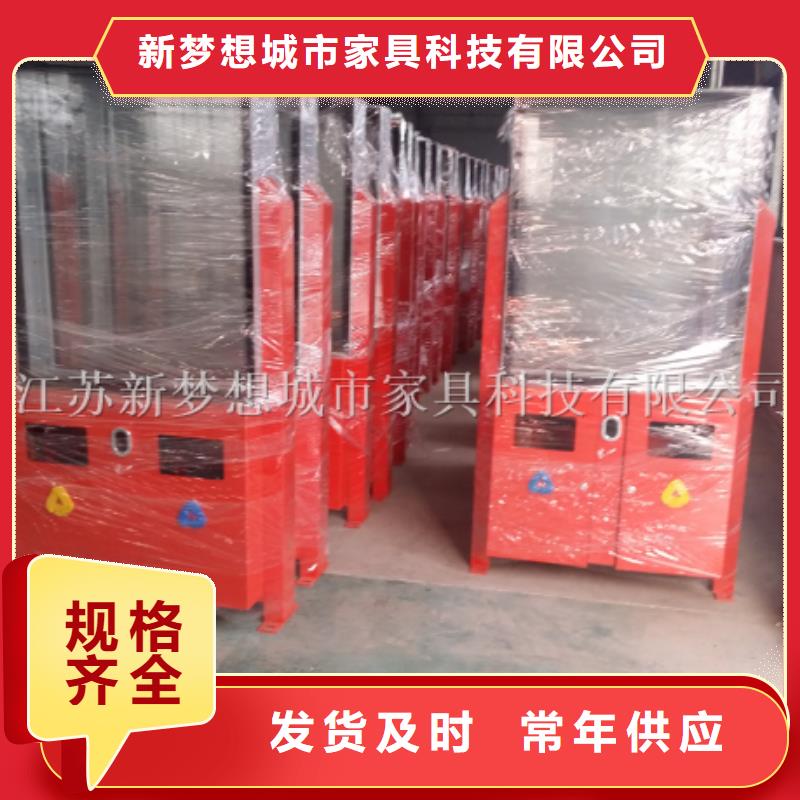 社區太陽能廣告垃圾箱采購價格