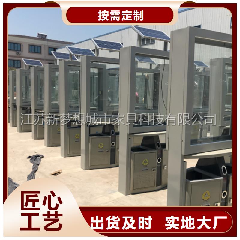 太陽能廣告垃圾箱多重優惠