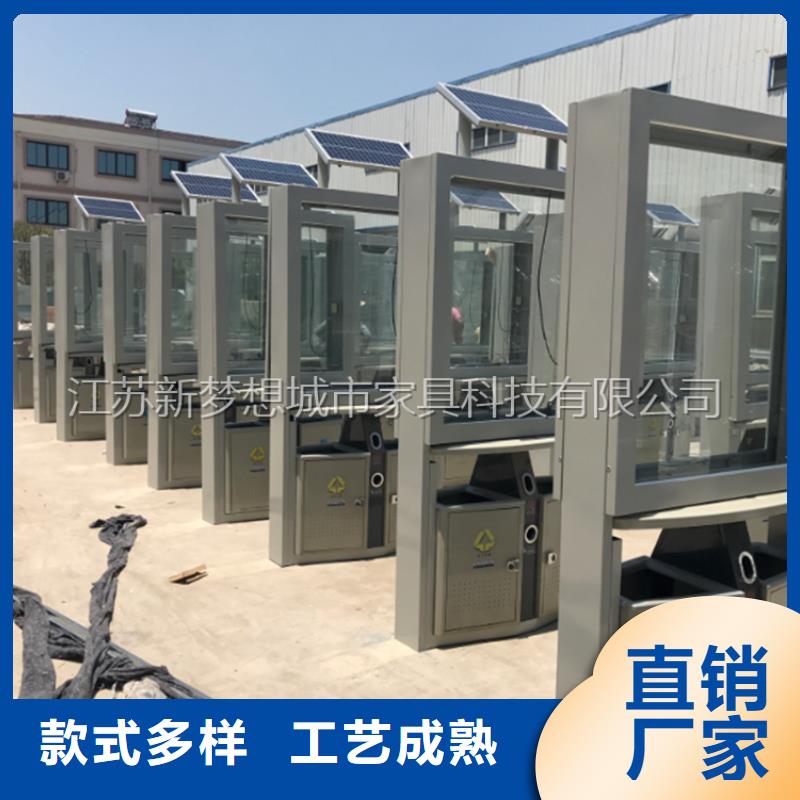 廣告垃圾箱指路牌燈箱隨心所欲定制
