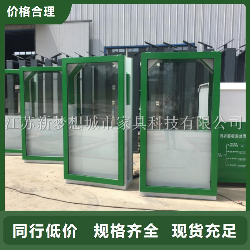 廣告垃圾箱廣告燈箱同行低價