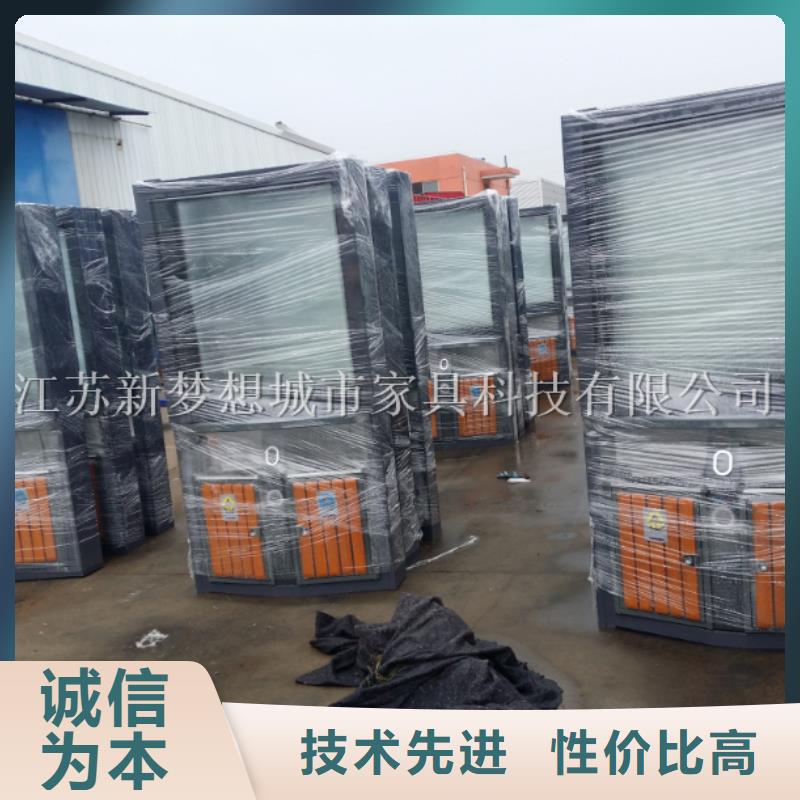 小區(qū)廣告垃圾箱品質保證