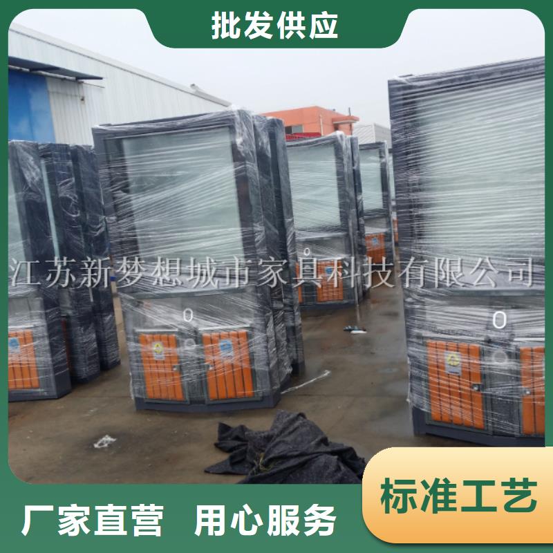 新款廣告垃圾箱圖片