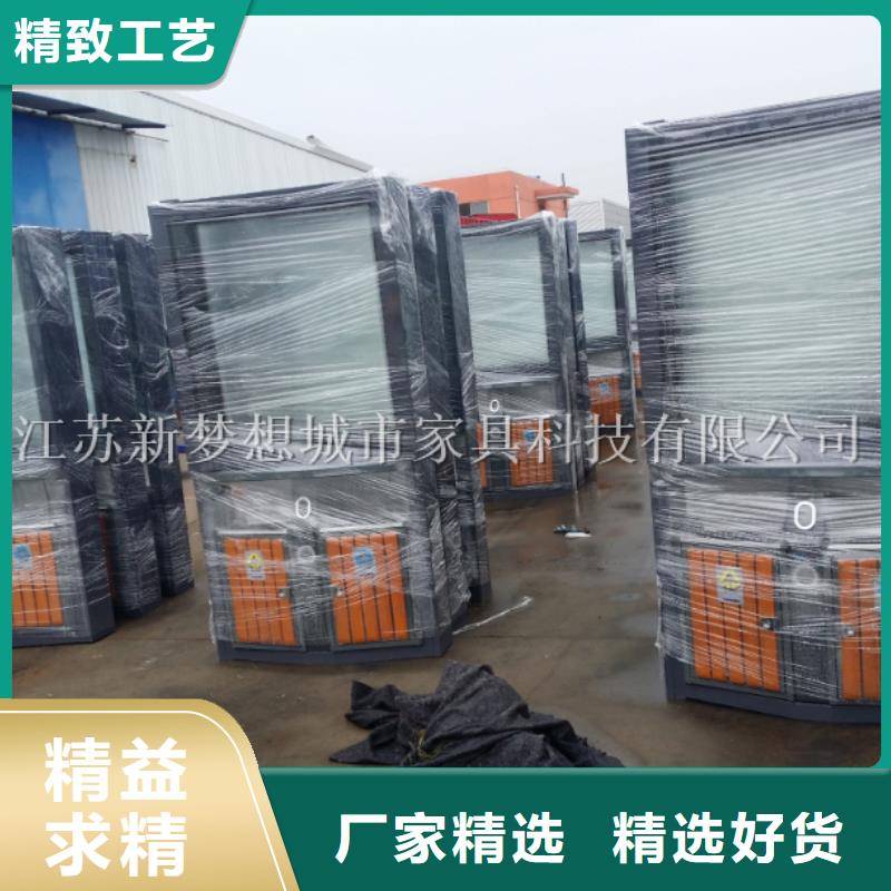 社區太陽能廣告垃圾箱零售