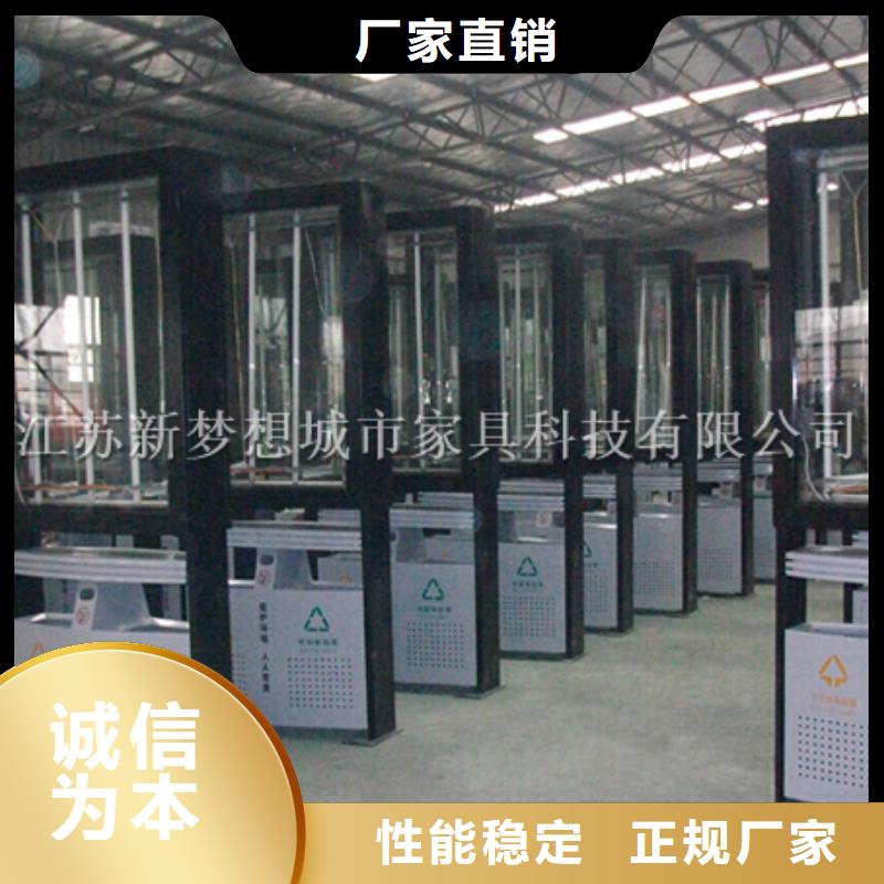 廣告垃圾箱燈箱終身質保