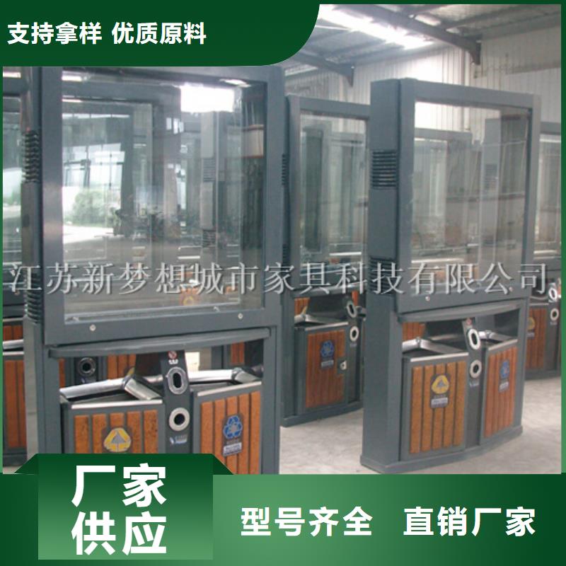 社區太陽能廣告垃圾箱暢銷全國
