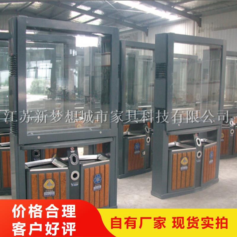 景區太陽能廣告垃圾箱歡迎訂購
