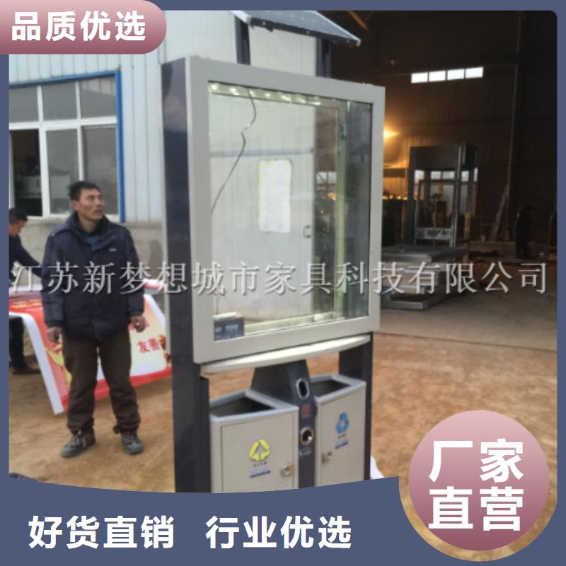 USB充電廣告垃圾箱價格實惠