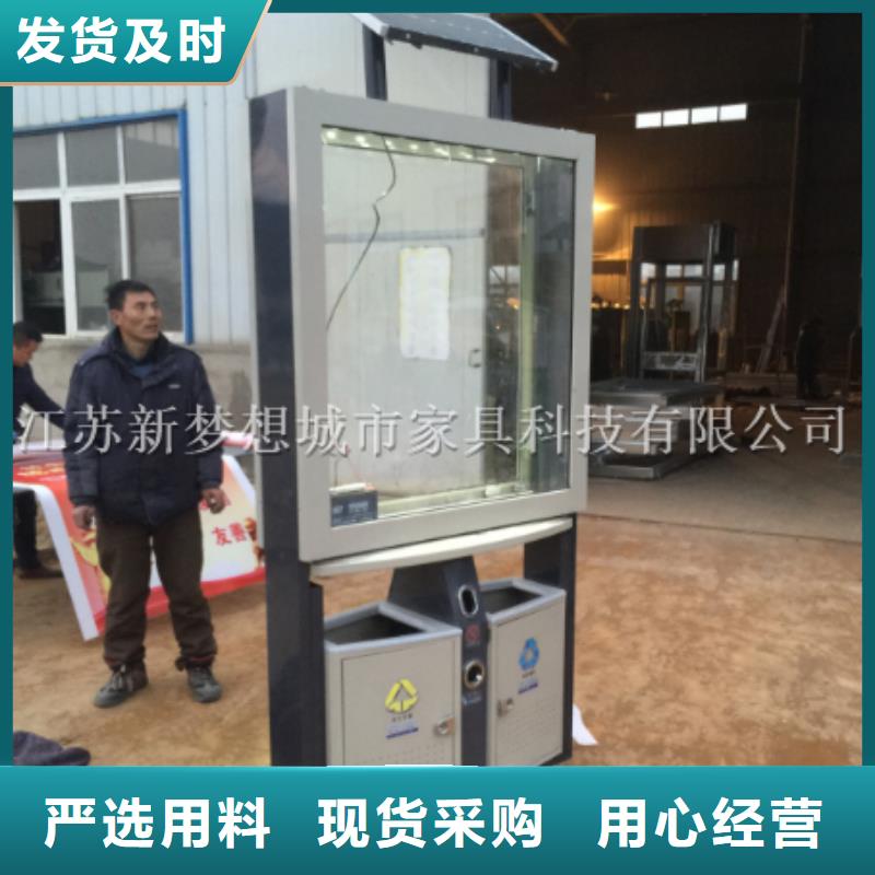 景區(qū)廣告垃圾箱定制價(jià)格