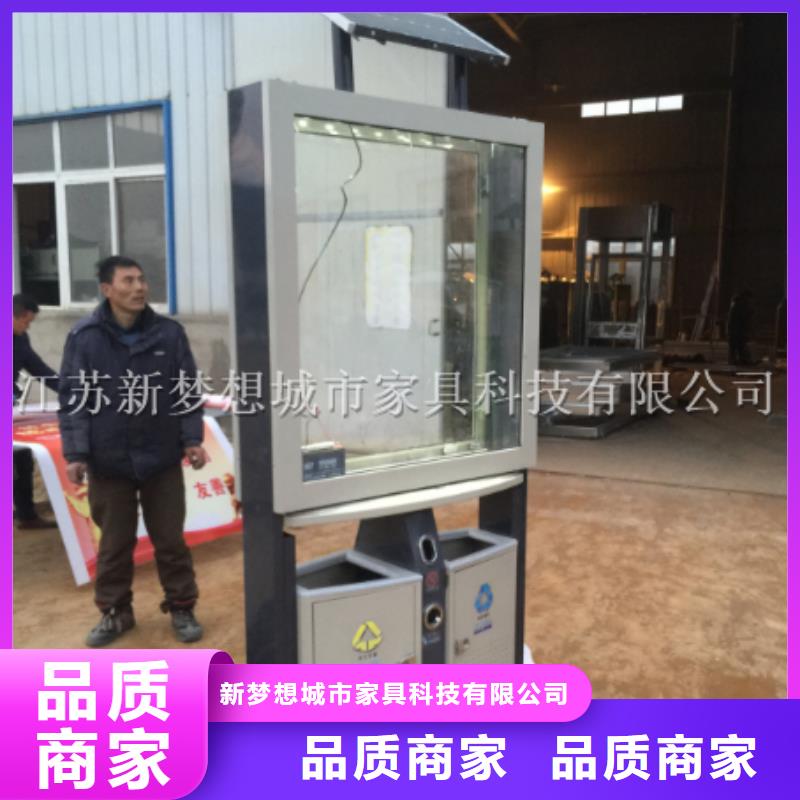 廣告垃圾箱舊衣回收箱生產(chǎn)經(jīng)驗(yàn)豐富