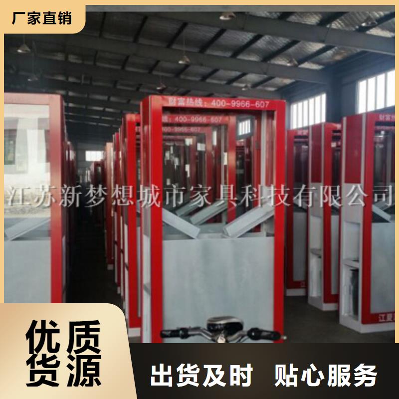 太陽能廣告垃圾箱多重優(yōu)惠