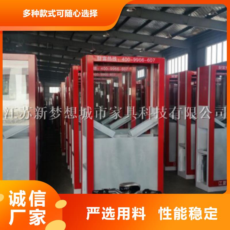 【廣告垃圾箱】,仿古候車亭廠家直接面向客戶