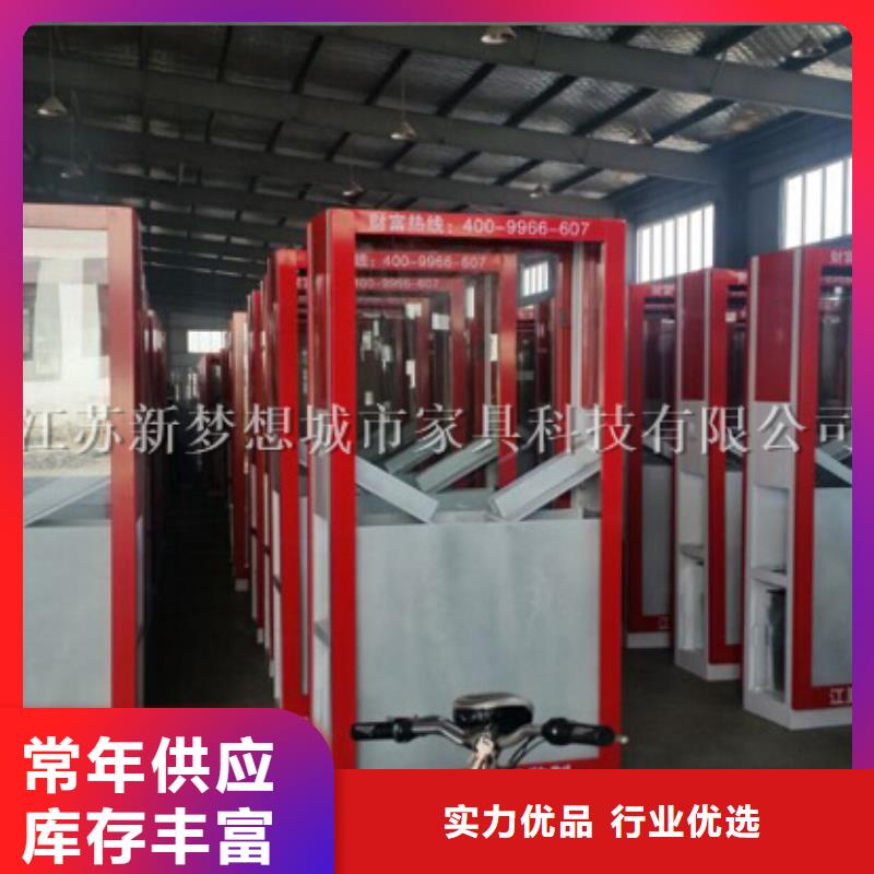 【廣告垃圾箱_房地產精神堡壘按需設計】