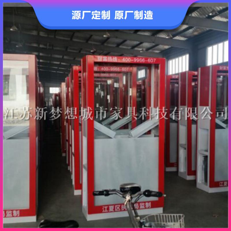 廣告垃圾箱環(huán)衛(wèi)亭直銷(xiāo)廠家