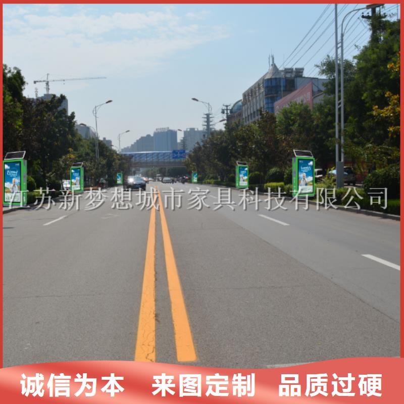 仿古太陽能廣告垃圾箱放心選擇