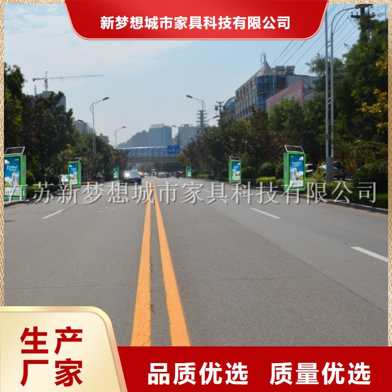 社區廣告垃圾箱出廠價格