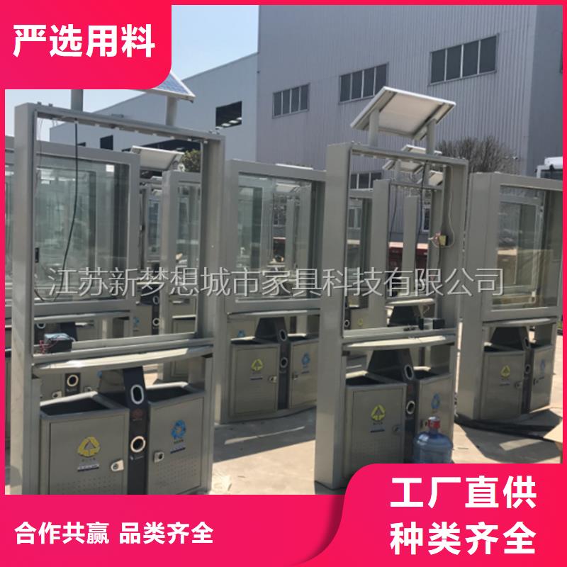 廣告垃圾箱_環衛亭匠心工藝