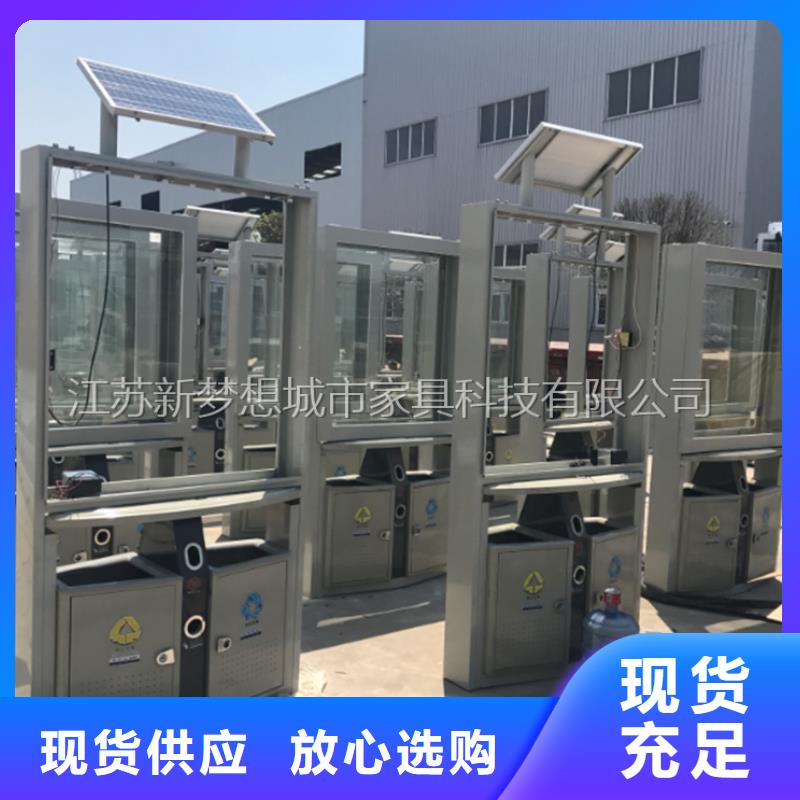 廣告垃圾箱小區宣傳欄品質有保障