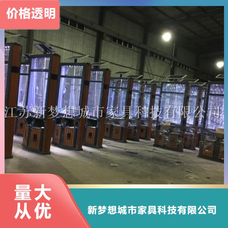 小區廣告垃圾箱定制價格