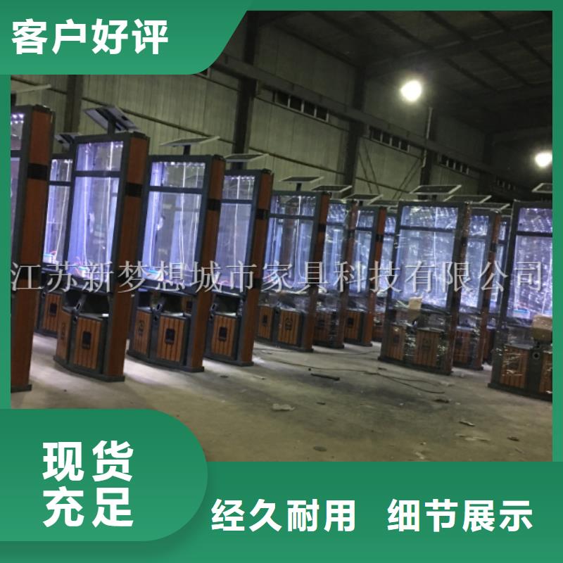 景區(qū)廣告垃圾箱定制價格