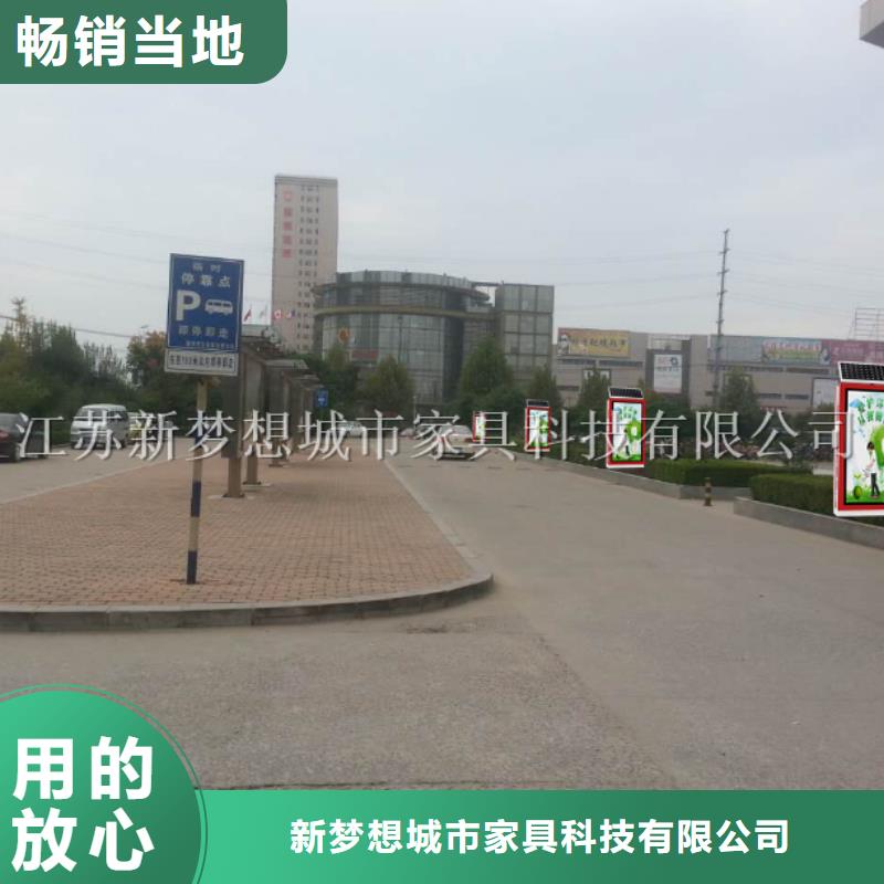 廣告垃圾箱戶外垃圾箱產品參數