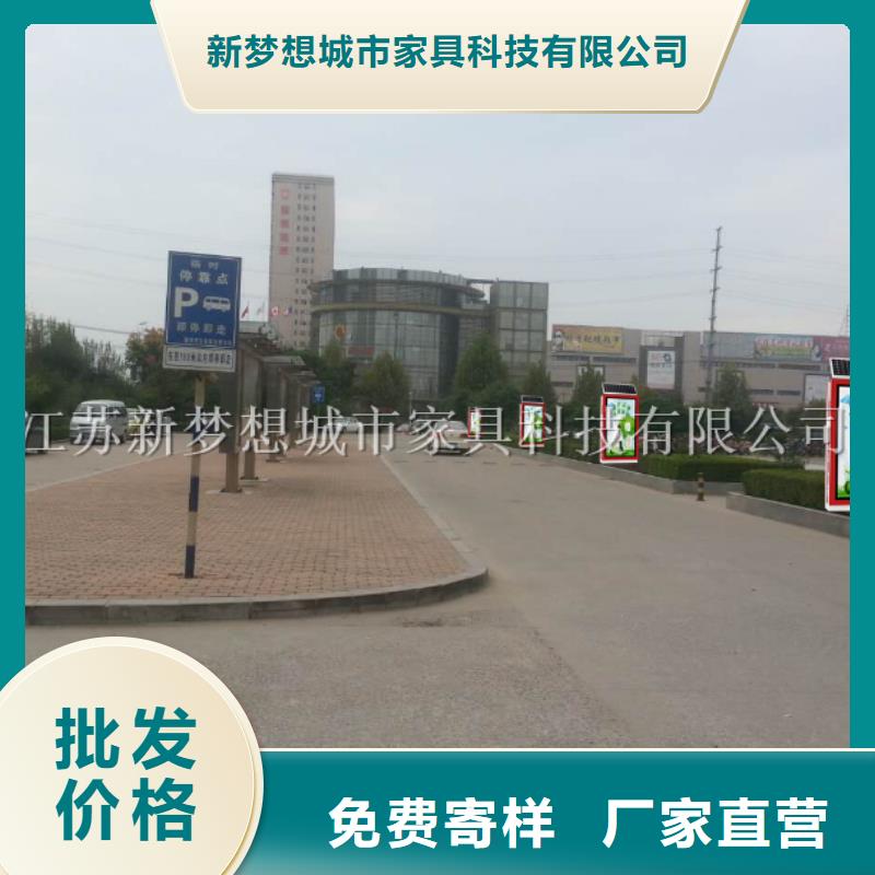 廣告垃圾箱_【商場精神堡壘】實體誠信廠家